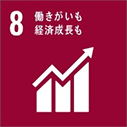 SDGｓ宣言