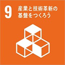 SDGｓ宣言